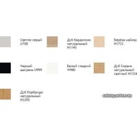 Стол Ergostol Optima 81801 170x90