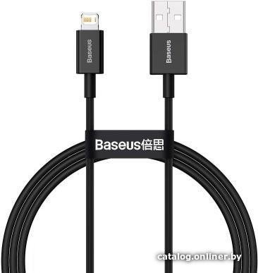 Кабель Baseus CALYS-A01