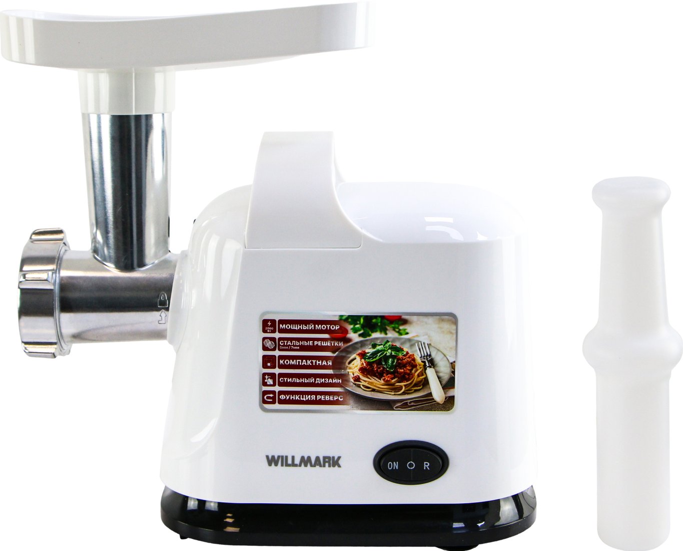 

Мясорубка Willmark WMG-2512X