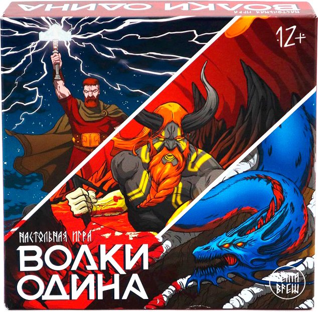 

Настольная игра ND Play Волки Одина 301433