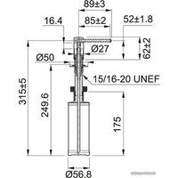 Дозатор для жидкого мыла Franke Comfort 119.0578.748 (белый)