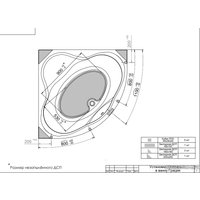 Ванна Triton Грация гидромассажная 140х140 Люкс