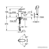 Смеситель с лейкой для биде Grohe Eurosmart Cosmopolitan 23125000