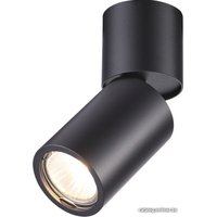 Точечный светильник Odeon Light Duetta 3896/1C