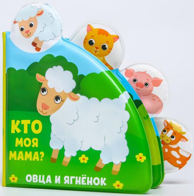 

Игрушка для ванной Крошка Я Кто моя мама 5084657