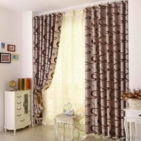 Комплект штор ИП Романович Е.Ю. Светонепроницаемые блэкаут на ленте 2x2.5м (бежевый с уз., 2 шт)