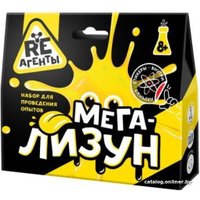 Набор для создания слайма Re-Агенты Мега-Лизун EX006T (желтый)