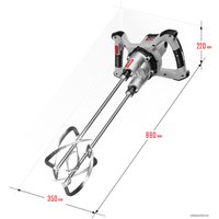Строительный миксер Зубр МРД-1400