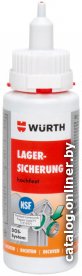 Wurth Высокопрочный фиксатор подшипник 50г 0893603050