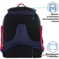 Городской рюкзак BRAUBERG Lion 228829