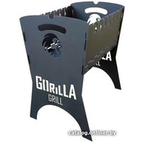 Разборный мангал Gorillagrill GG 001