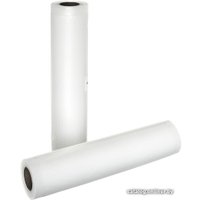 Рулоны вакуумной пленки Oursson RL97276/TR