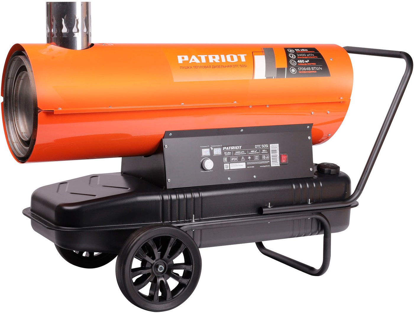 

Дизельная тепловая пушка Patriot DTC 505i