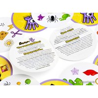 Настольная игра Asmodee Доббль (Dobble или Spot It!)