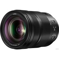 Беззеркальный фотоаппарат Panasonic Lumix DC-S1M Kit 24-105mm