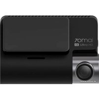 Видеорегистратор 70mai Dash Cam A800S-1 Midrive D09 + RC06 Rear Camera (китайская версия)