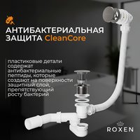 Сифон Roxen R70C-GM
