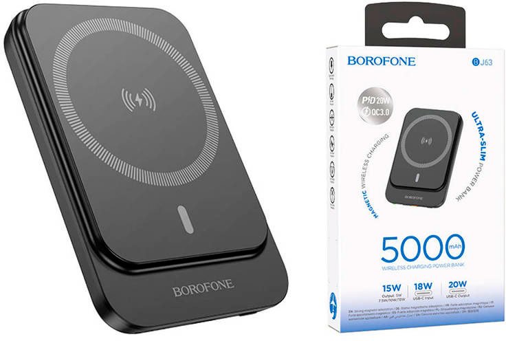 

Внешний аккумулятор Borofone BJ63 5000mAh (черный)
