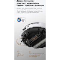 Робот-пылесос Trouver Robot Vacuum S70 Pro Roller White (евровилка, белый)