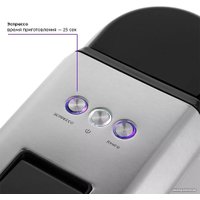 Капсульная кофеварка Kitfort KT-7192