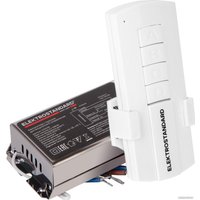 Пульт управления Elektrostandard 2-канальный для дистанционного управления 16003/02