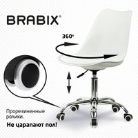 Офисное кресло Brabix MG-310 532923 (белый)