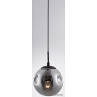 Подвесная люстра Arte Lamp Tureis A9915SP-1BK