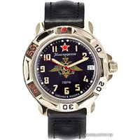 Наручные часы Восток Командирские 819633