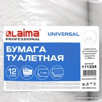 Туалетная бумага Laima Universal натуральный 111334 (1 слой, 12 рулонов)