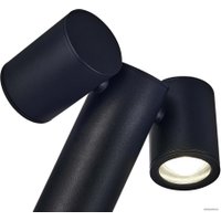 Фонарный столб ST Luce Visioni SL9003.405.02