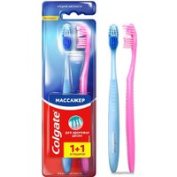 Набор зубных щеток Colgate Массажер 1+1