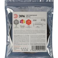 Светодиодная лента ЭРА LS5050 -14,4-60-12-RGB+W-IP20-1 year-5m RGB+холодный белый Б0059911 в Лиде