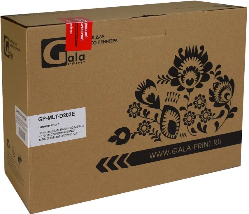 

Картридж Gala-print GP-MLT-D203E (аналог Samsung MLT-D203E)