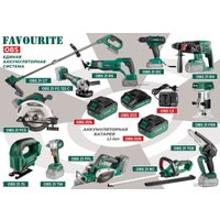 Аккумулятор Favourite OBS 21/6 (21В/6 Ah)