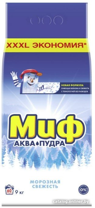 Стиральный порошок МИФ Морозная свежесть автомат (9 кг)