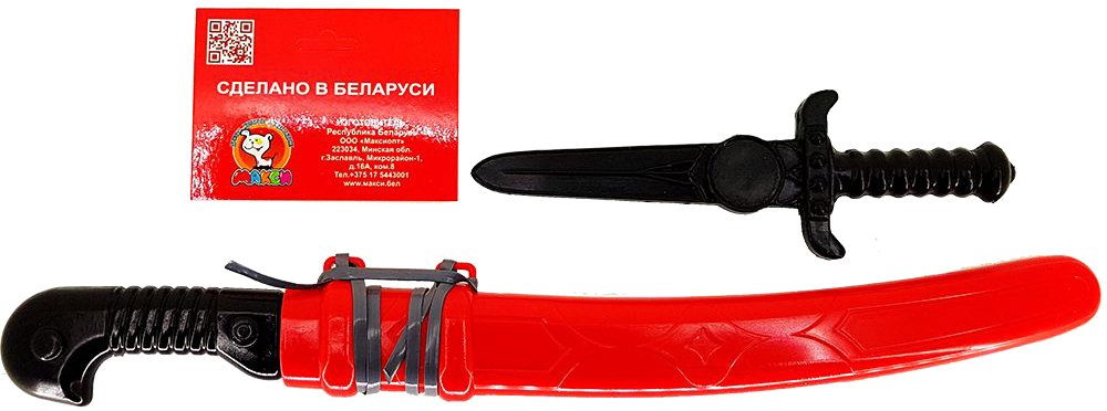 

Набор игрушечного оружия Макси За Родину 10326 (красный)
