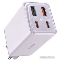 Сетевое зарядное Baseus GaN6 Pro Fast Charger 2C+2U 65W P10162701533-00 (фиолетовый)