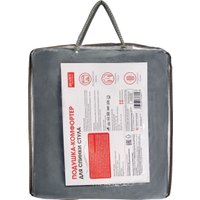 Подушка для сидения Bradex KZ 1527