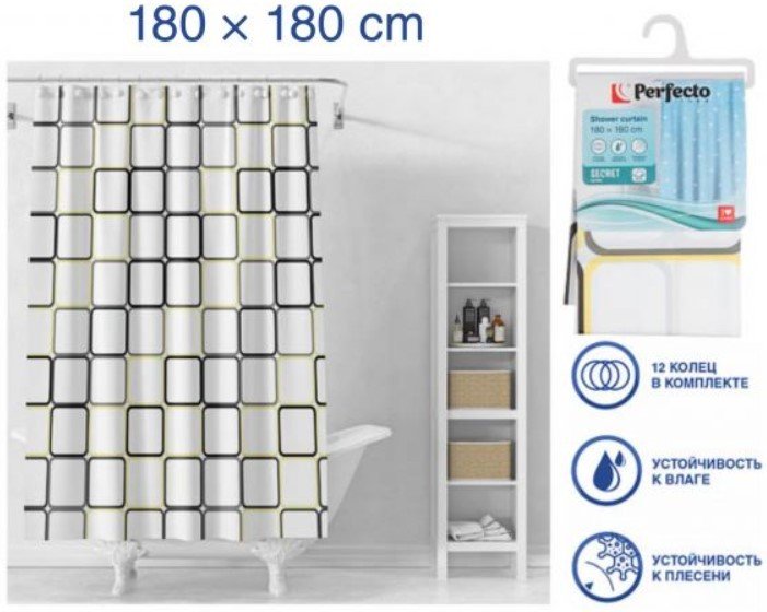 

Шторка-занавеска для ванны Perfecto Linea Secret 36-118103 (графика)