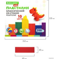 Пластилин BRAUBERG Kids 106504 (10 цв)