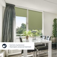 Рулонные шторы Franc Gardiner Shantung 90x160 7793772 (оливковый)