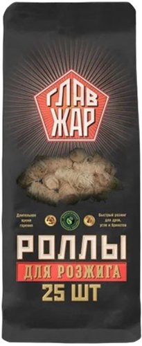 Роллы древесные для розжига ГлавЖар roll25 (25шт)