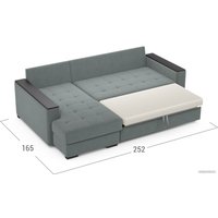 Угловой диван Moon 127 MF004420