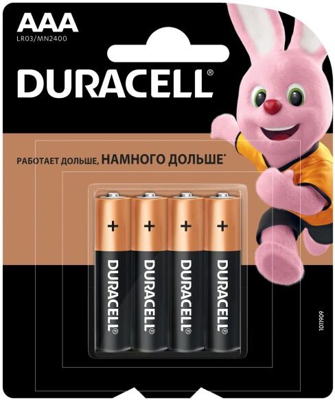 

Батарейка DURACELL LR03/MN2400/AAA 2BP