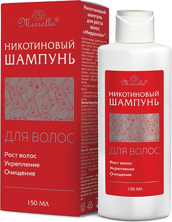 Шампунь Mirrolla Никотиновый для роста волос 150 мл