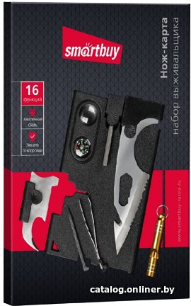 Нож-брелок SmartBuy SBT-PS-10