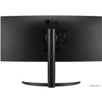 Игровой монитор LG UltraWide 34WP75C-B