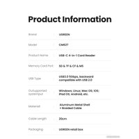 Карт-ридер Ugreen CM627 15307