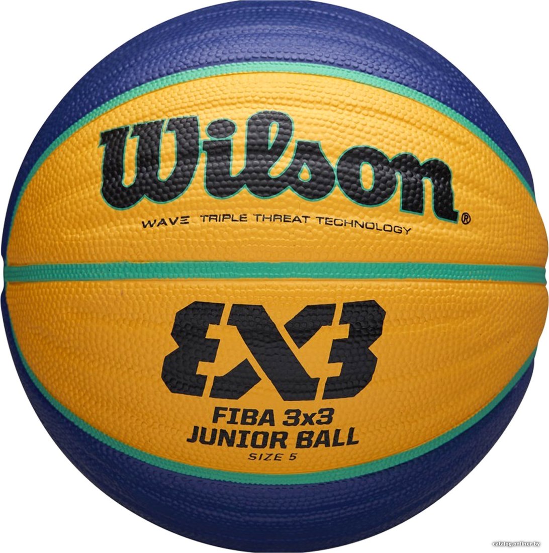 Баскетбольный мяч Wilson Fiba 3x3 Junior Ball WTB1133XB (5 размер)