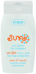 Ziaja Sun детский SPF50 солнцезащитный 125 мл